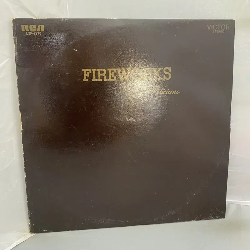 FIREWORKS  LP / AA4525